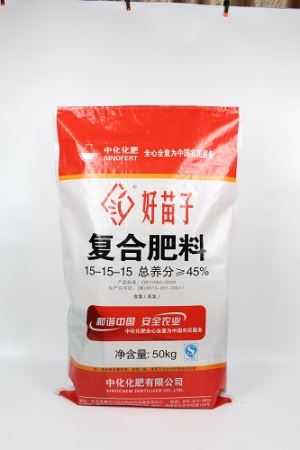 Mak SINOFERT anwo nan syèl la klò konpoze angrè pakè