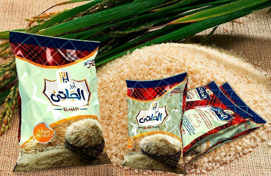 rice bag 2.jpg