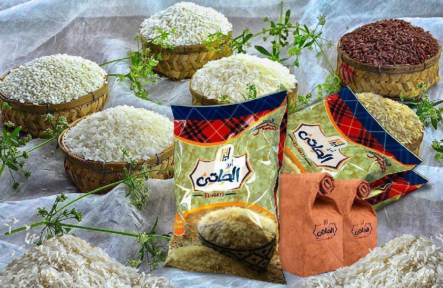 rice bag 1.jpg