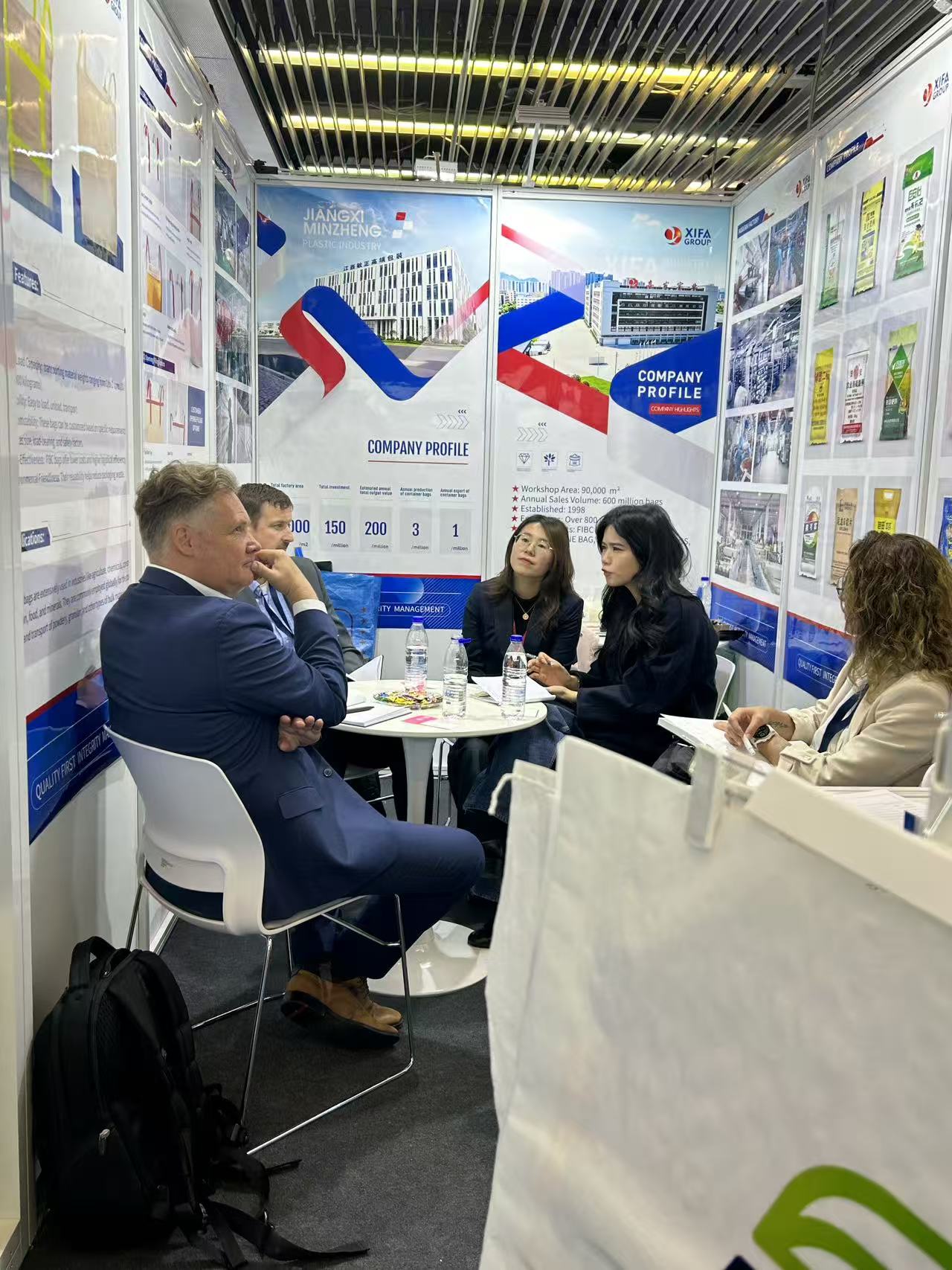 interpack 1